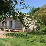 Du Moulin De La Peyriere Casa de Férias